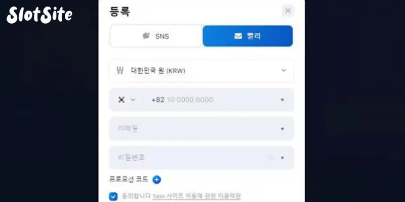 슬롯 사이트 계정 등록, 필수 정보와 주의 사항